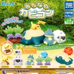 กาชาปอง Pokemon Minna no Kabigon Figure