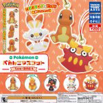 กาชาปอง Pokemon Petanko Mascot Type Fire