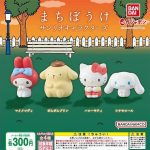 กาชาปอง Sanrio Characters Machiboke Figure Collection