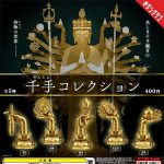 กาชาปอง Senju Thousand-armed Figure Collection