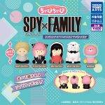 กาชาปอง Spy×Family Chubby Soft Vinyl Figure