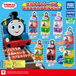 กาชาปอง Thomas the Tank Engine Mini Capsule Machine