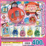 กาชาปอง Amusement Park Gondola Pouch Collection