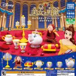 กาชาปอง Beauty and the Beast Character Assortment