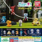 กาชาปอง Digimon Hug Cot v.2 Figure Collection