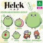 กาชาปอง Helck Piwi Rubber Strap Collection