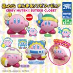 กาชาปอง Kirby Muteki Suteki Closet Soft Vinyl