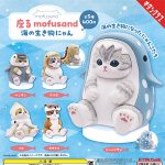 กาชาปอง Mofusand Sea Creatures Nyan Collection