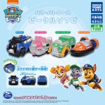 กาชาปอง Paw Patrol Vehicle Soft Vinyl Collection