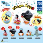 กาชาปอง Pingu Egg v.2 Figure Collection