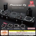 กาชาปอง Pioneer DJ Miniature Collection