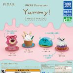 กาชาปอง PIXAR Yummy! Sweets Figure Collection