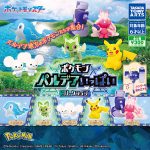 กาชาปอง Pokemon Paldea Region Figure Collection