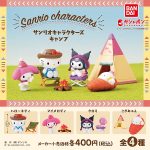 กาชาปอง Sanrio Characters Camp Figure Collection