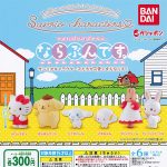 กาชาปอง Sanrio Characters Narabundesu Figure