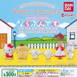 กาชาปอง Sanrio Characters Narabundesu Figure