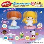 กาชาปอง Sanrio Characters Shaky! v.2 Bobblehead Doll