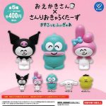 กาชาปอง Sanrio Characters x Oekakisan Figure Collection