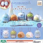 กาชาปอง Sumikko Gurashi Kawaii Figure Key Chain