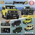 กาชาปอง Suzuki Jimny Pullback v.2 Officially Licensed