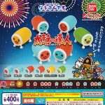 กาชาปอง Taiko no Tatsujin Narabundesu Collection