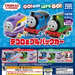 กาชาปอง Thomas & Friends Tekoro & Pullback Car