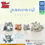 กาชาปอง Tom & Jerry Chill Time Fig. Collection