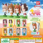 กาชาปอง Uma Musume Pretty Derby Hug Cot v.1