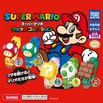 กาชาปอง Super Mario Watch Collection