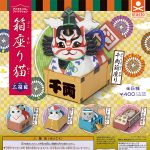 กาชาปอง Box Sitting Cat Hakosuwari Neko v.2