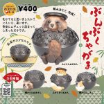 กาชาปอง Bunbuku Chagama Tanuki Tea-Kettle Collection