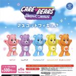 กาชาปอง Care Bears Mascot Figure Collection