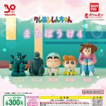 กาชาปอง Crayon Shin-chan Machiboke v.4 Collection