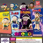 กาชาปอง Fujiko Fujio A Characters Narabundesu