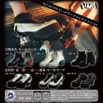 กาชาปอง ha za ma Heeled Boots Collection