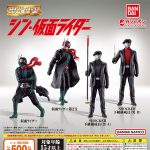 กาชาปอง HG Shin Kamen Rider Figure Collection