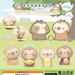 กาชาปอง Just a Sloth & Piyo-chan Soft Vinyl Figure