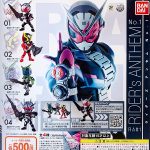 กาชาปอง Kamen Rider Zi-O RIDER's ANTHEM No.1