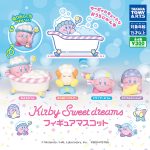 กาชาปอง Kirby Sweet Dreams Figure Collection