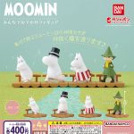 กาชาปอง MOOMIN Let's go out Together Figure