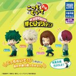 กาชาปอง My Hero Academia Turn Around Fig. Collection