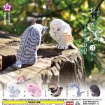 กาชาปอง Ojigi San Bowing Animal v.3 Collection