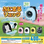 กาชาปอง Pet Carrier Backpack Miniature Collection