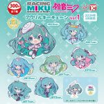 กาชาปอง Racing Miku GT Project Acrylic Keychain