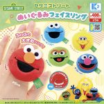 กาชาปอง Sesame Street Plush Face Ring Collection
