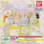 กาชาปอง Sumikko Gurashi Capchara v.6 Collection