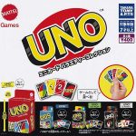 กาชาปอง UNO Mini Card Variety Collection