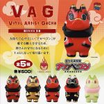 กาชาปอง VAG Series 38 Akabegon Soft Vinyl Figure