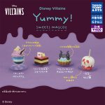 กาชาปอง Disney Villains Yummy! Sweets Mascot