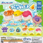 กาชาปอง Pokemon Funitto v.4 Figure Collection